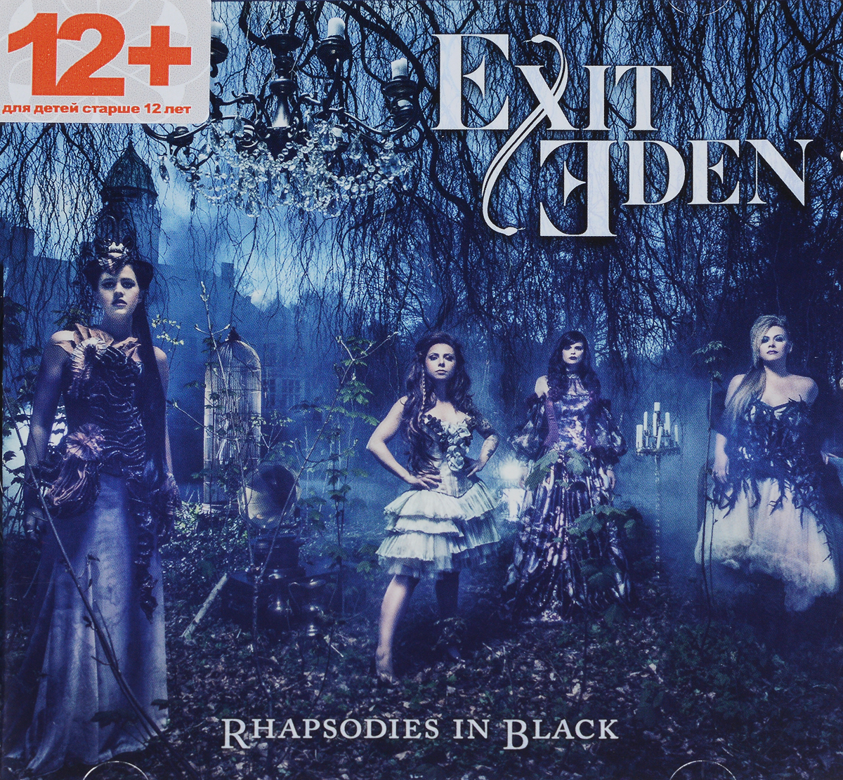 Exit Eden. Rhapsodies in Black