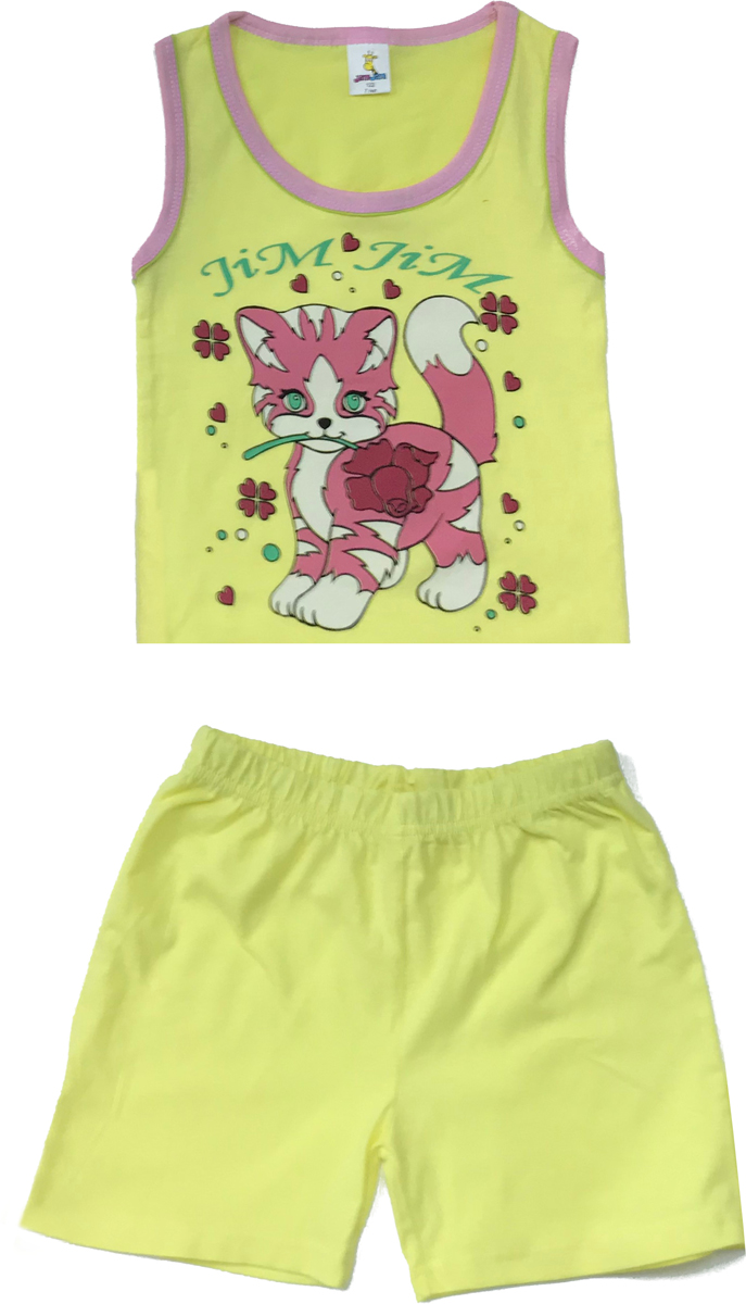 Комплект одежды для девочки Arge Fashion: майка, шорты, цвет: светло-желтый. SIP 16-4. Размер 122