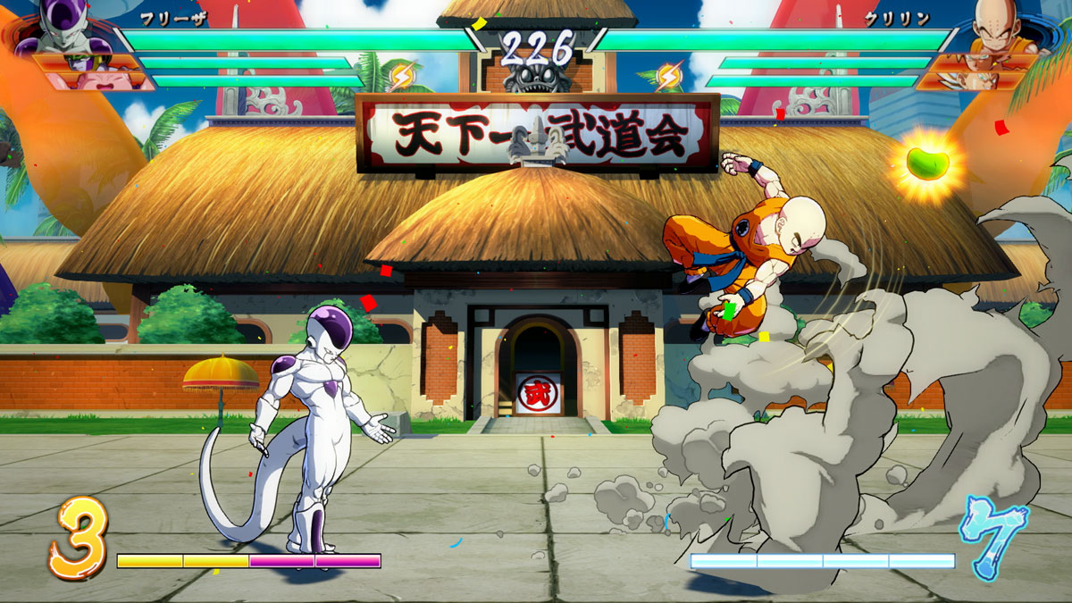 Dragon Ball FighterZ (PS4)