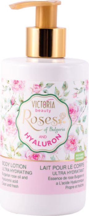VictoriaBeauty Лосьон для тела с болгарским розовым маслом и гиалуроновой кислотой, 250 мл