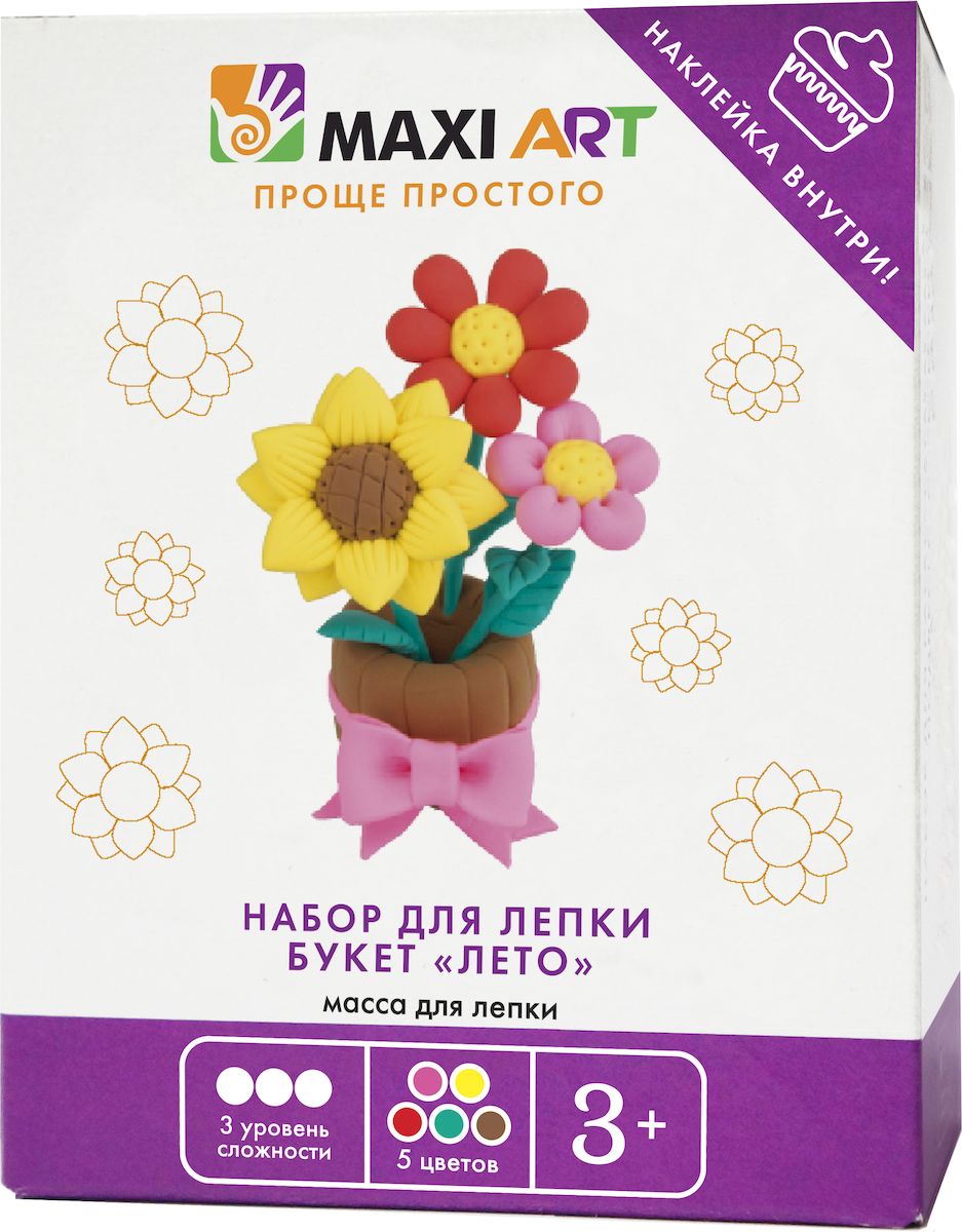 Maxi Art Набор для лепки Букет Лето