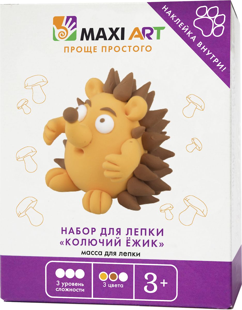 Maxi Art Набор для лепки Колючий ежик