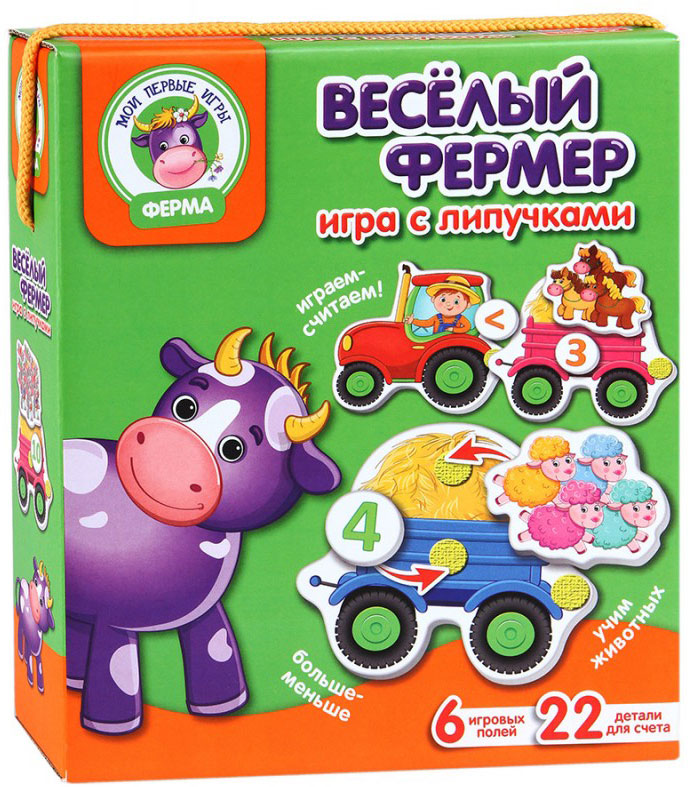 Vladi Toys Игра с липучками Веселый фермер