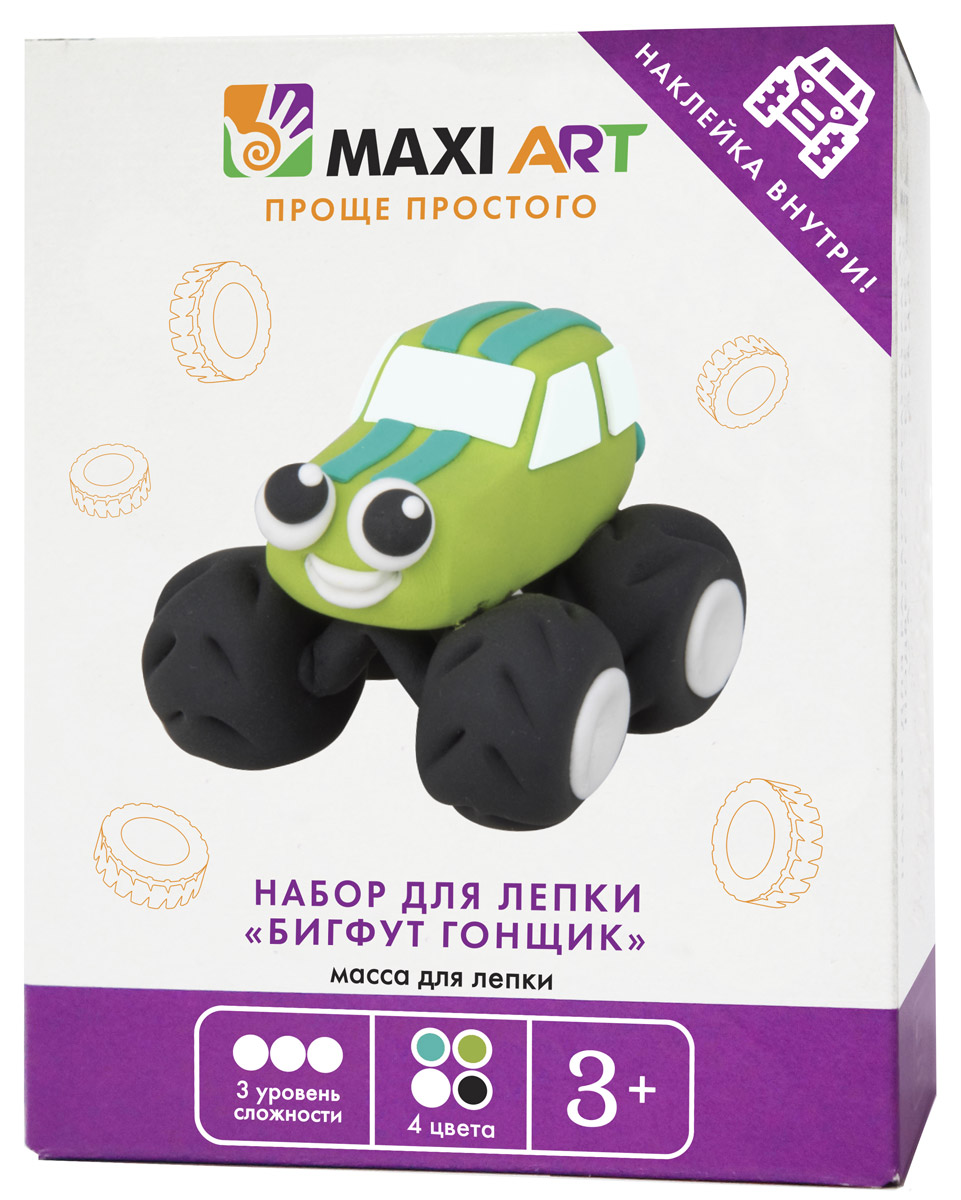 Maxi Art Набор для лепки Бигфут гонщик