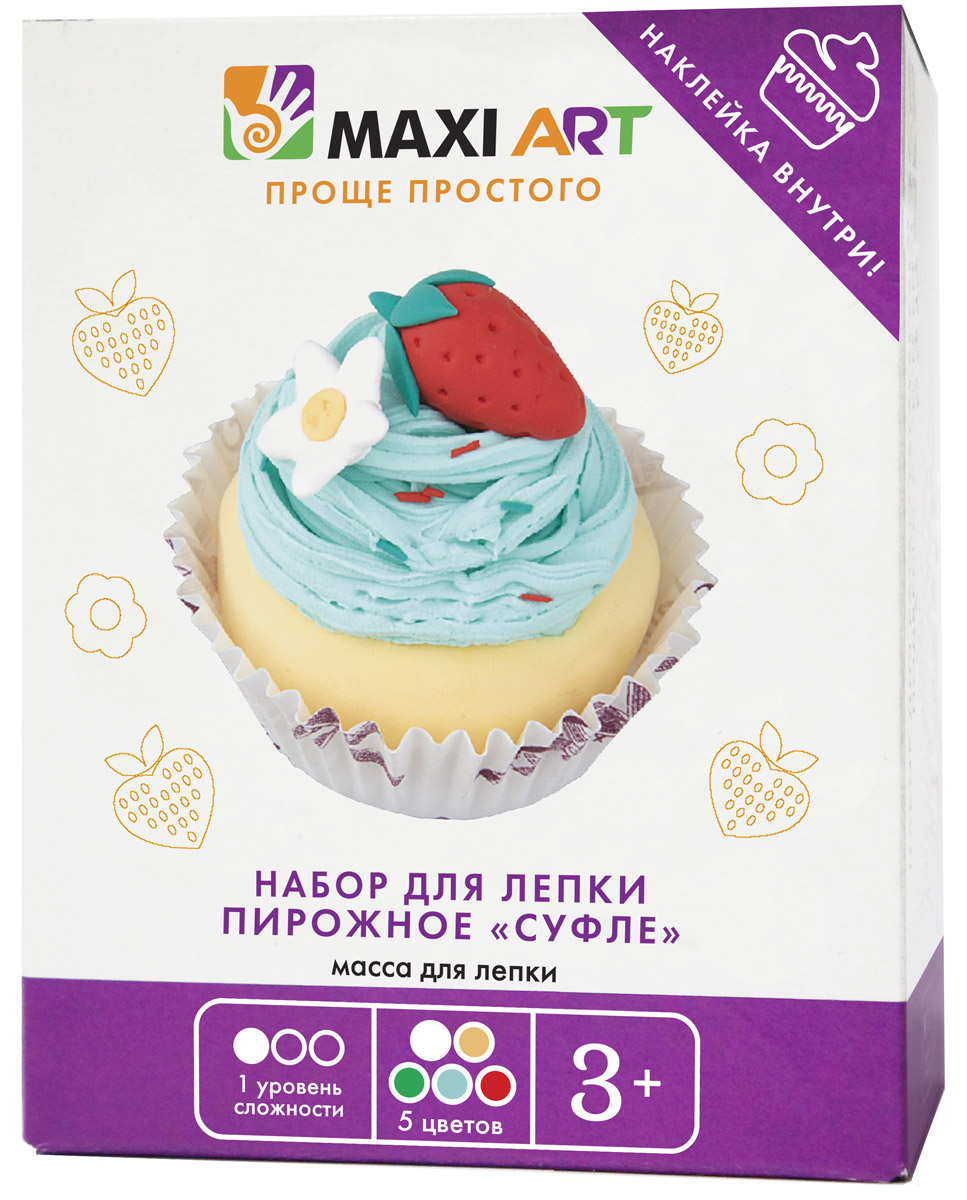 Maxi Art Набор для лепки Пирожное суфле