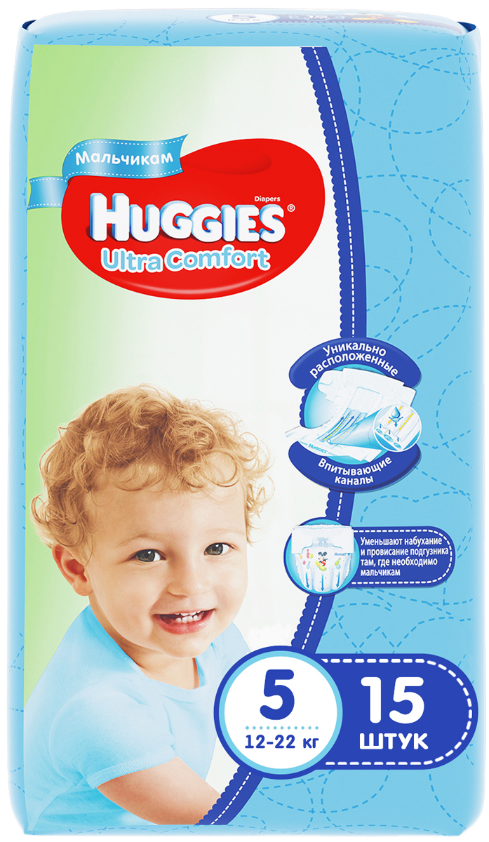 Huggies Подгузники для мальчиков Ultra Comfort 12-22 кг (размер 5) 15 шт