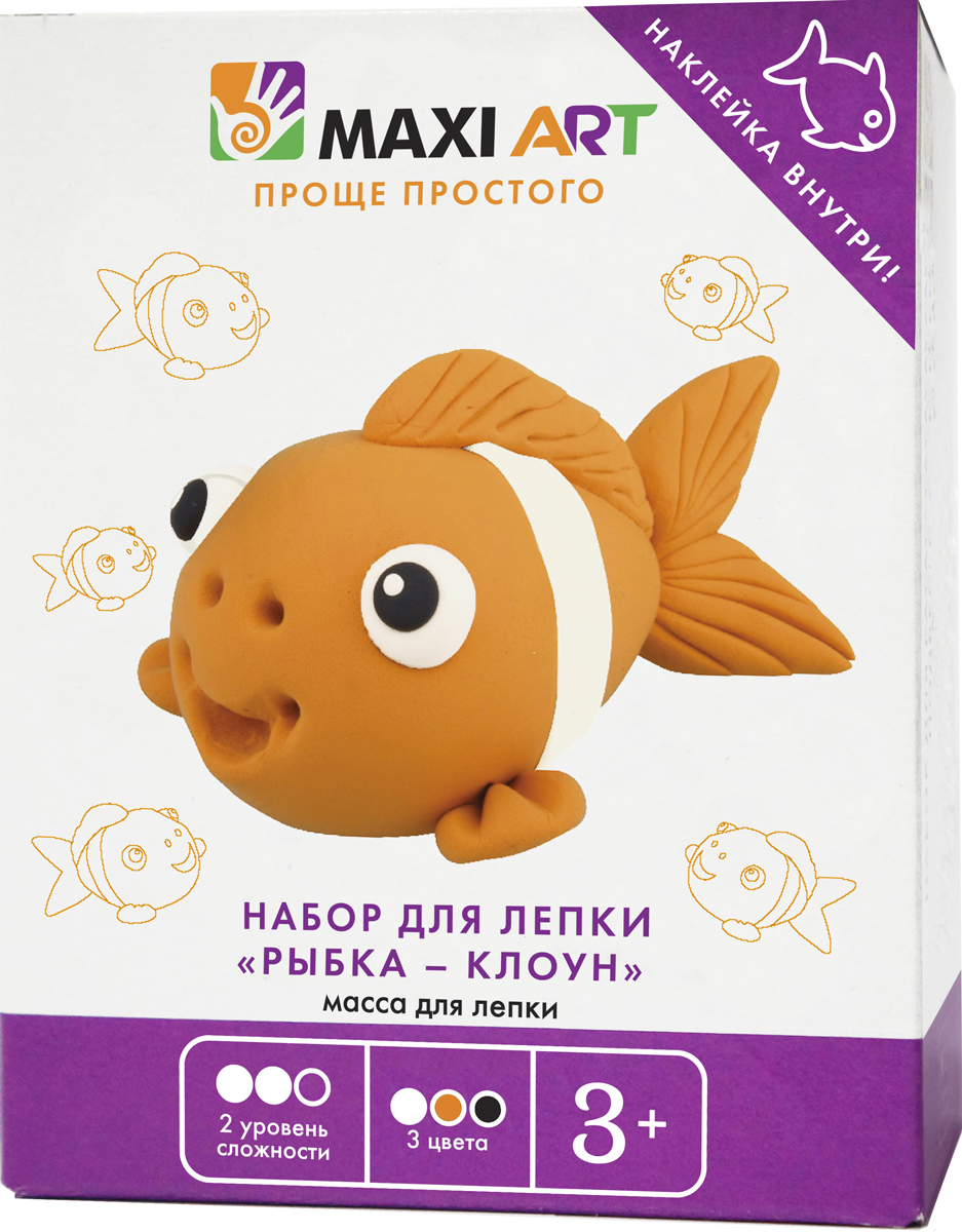 Maxi Art Набор для лепки Рыбка-клоун