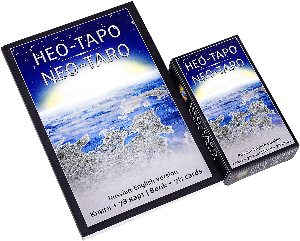Neo-Taro (gift set book + 78 card)