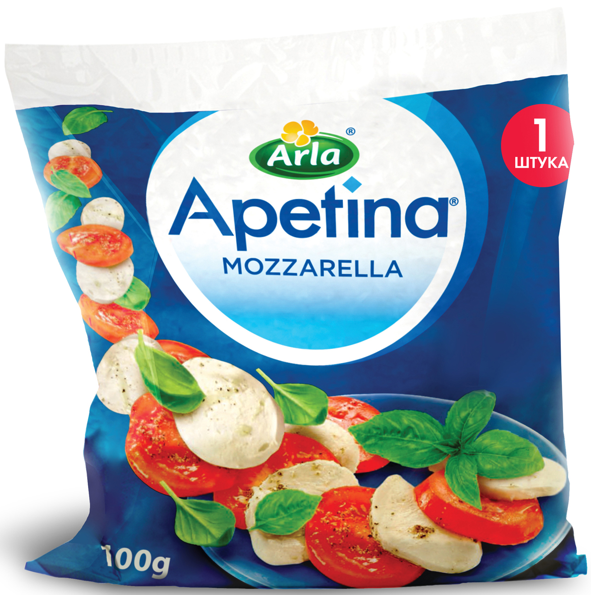 Arla Apetina Сыр Моцарелла, 45%, 100 г натуральный турмалин шарик нити круглые чёрные 8 мм отверстие 0 8 мм около 50 шт нитка 15 7