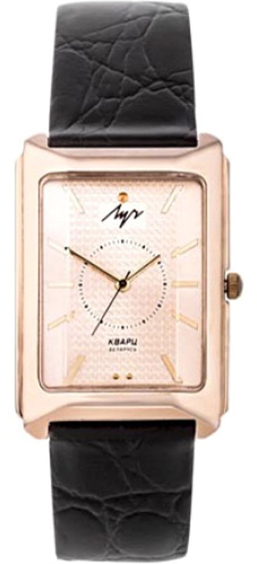 Часы наручные мужские Луч, кварцевые, цвет: розовое золото. 379867385