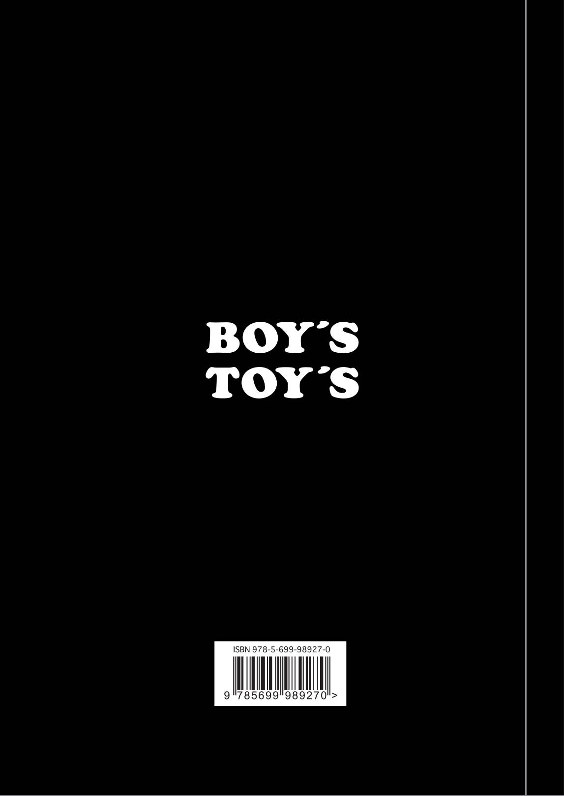 Boy's Toys (Camel Note)
