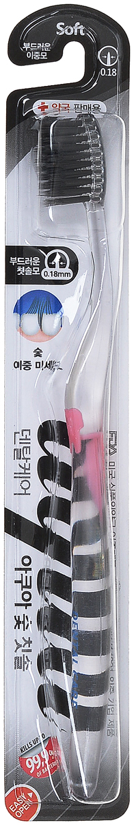 Dental Care Зубная щетка с древесным углем, сверхтонкой двойной щетиной (средней жесткости и мягкой) и прозрачной прямой ручкой, цвет: розовый