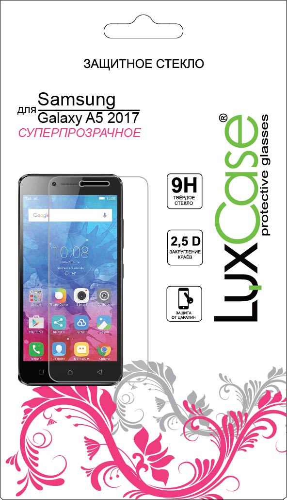 LuxCase защитное стекло для Samsung Galaxy A5 (2017)