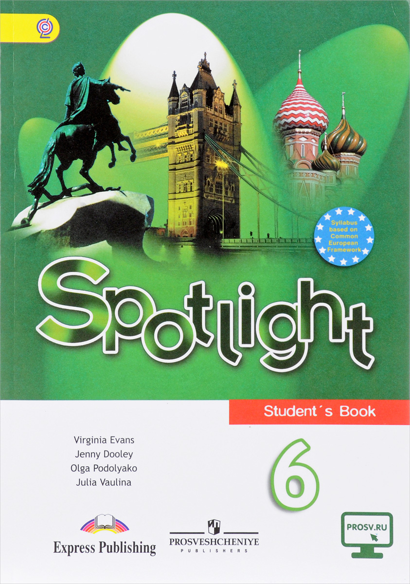 Spotlight 6: Student's Book /  . 6 . 