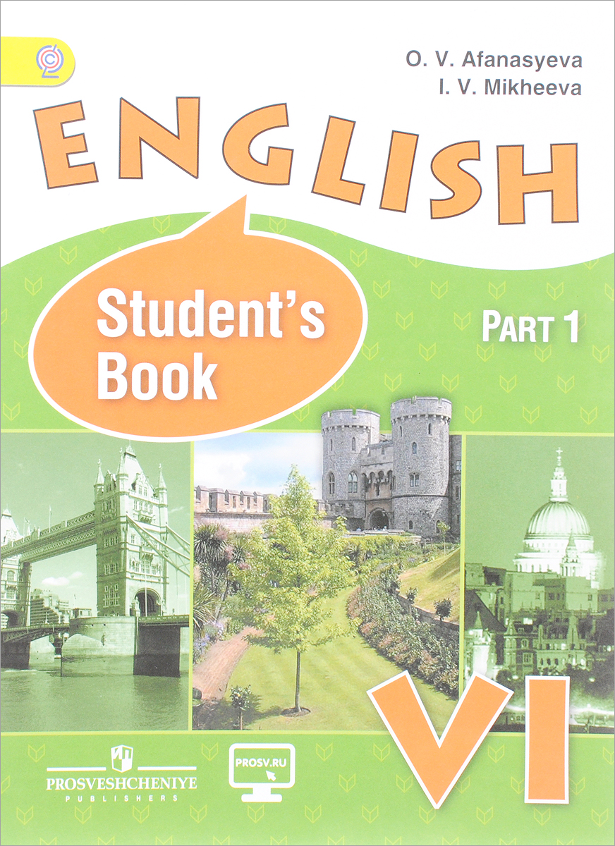 English VI: Student's Book /  . 6 . .  2 . 1