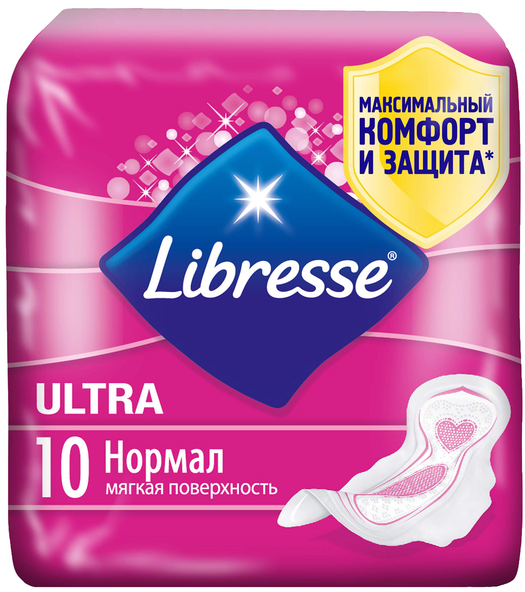 Гигиенические прокладки Libresse Ultra с мягкой поверхностью, 10 шт.