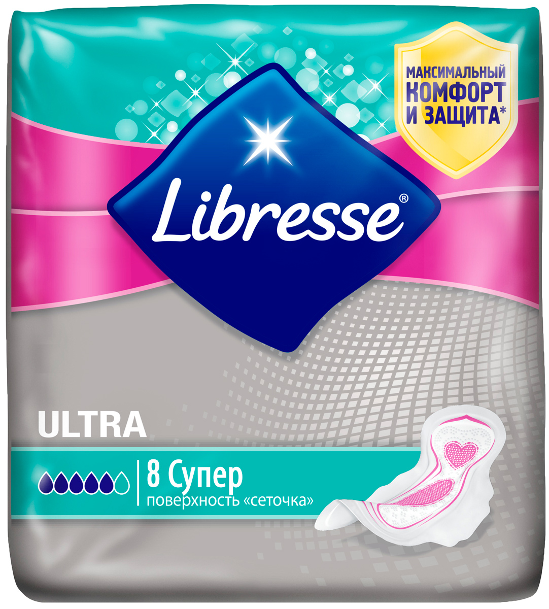 Libresse Прокладки женские гигиенические Ultra SecureFit Super, с поверхностью сеточка, 8 шт