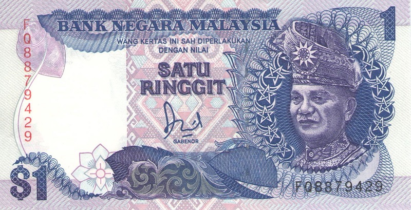 Банкнота номиналом 1 рингит. Малайзия. 1989 год