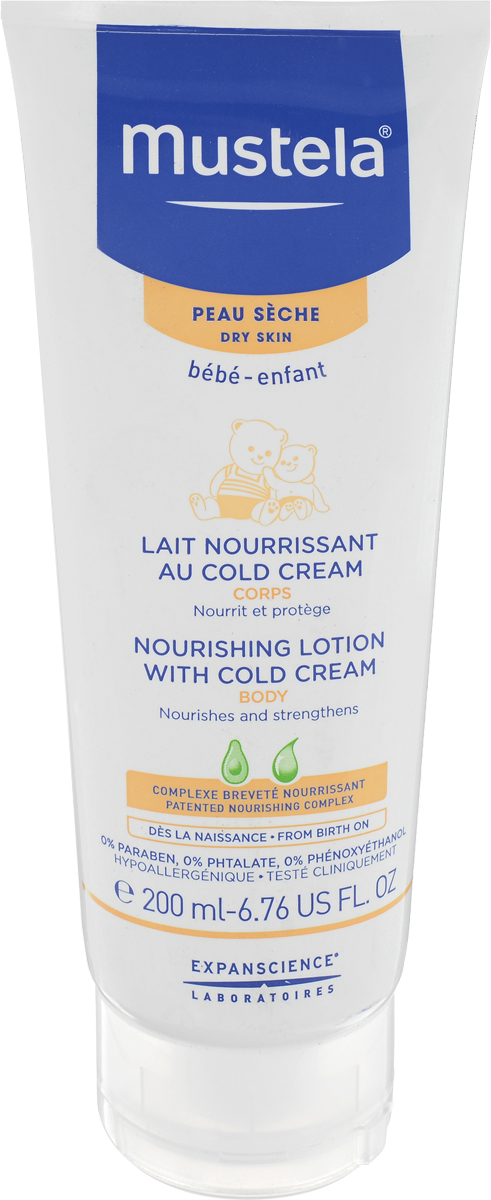 MUSTELA BEBE Молочко питательное для тела с кольд-кремом (для сухой кожи), 200 мл