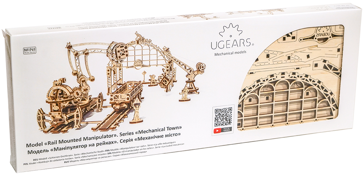 Ugears Сборная деревянная модель Манипулятор на рельсах