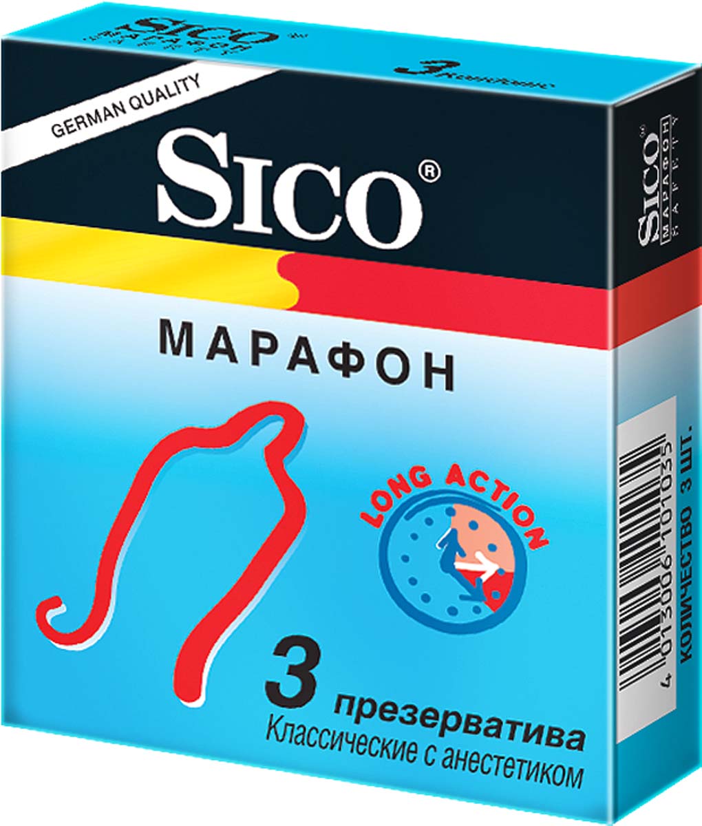 SICO Презервативы Марафон, классические с анастетиком, 3 шт