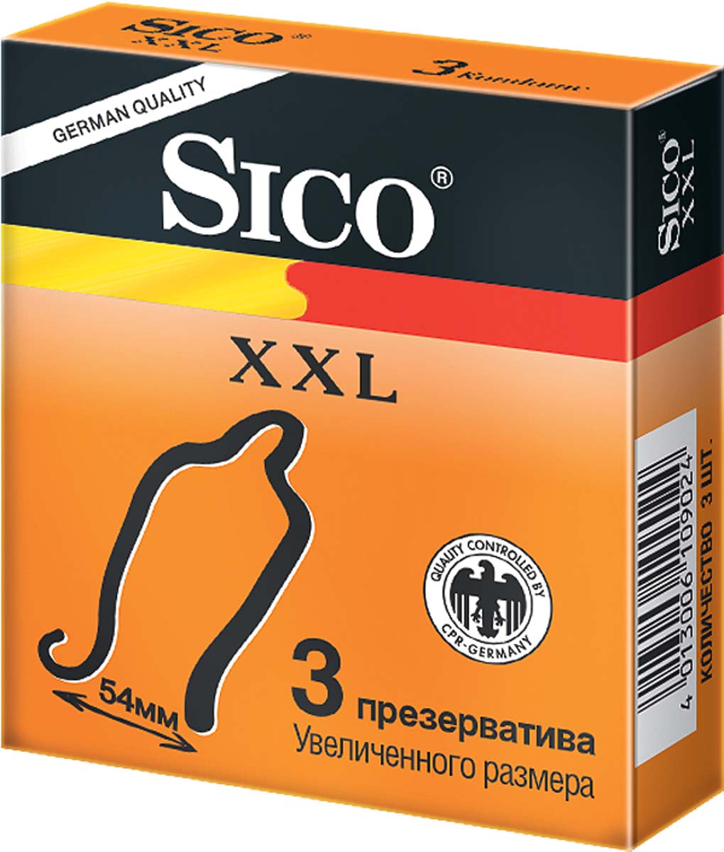 SICO Презервативы XXL, увеличенного размера, 3 шт