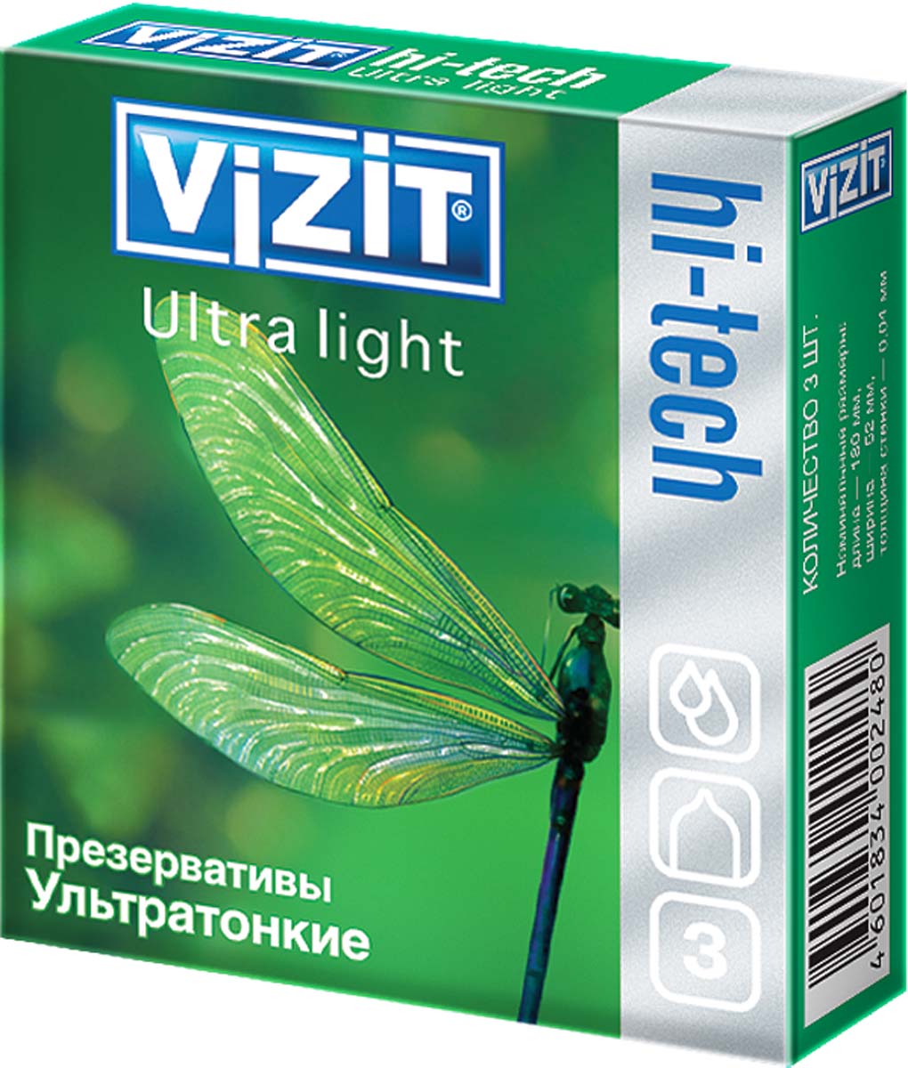 VIZIT Презервативы HI-TECH Ultra light, ультратонкие, 3 шт