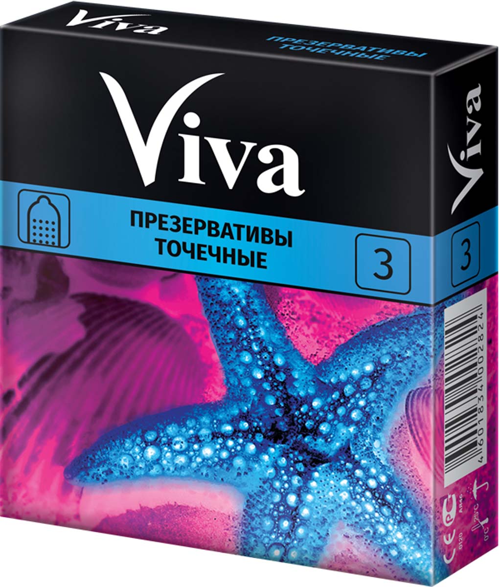 VIVA Презервативы Точечные, 3 шт VIVA Презервативы Точечные, 3 шт