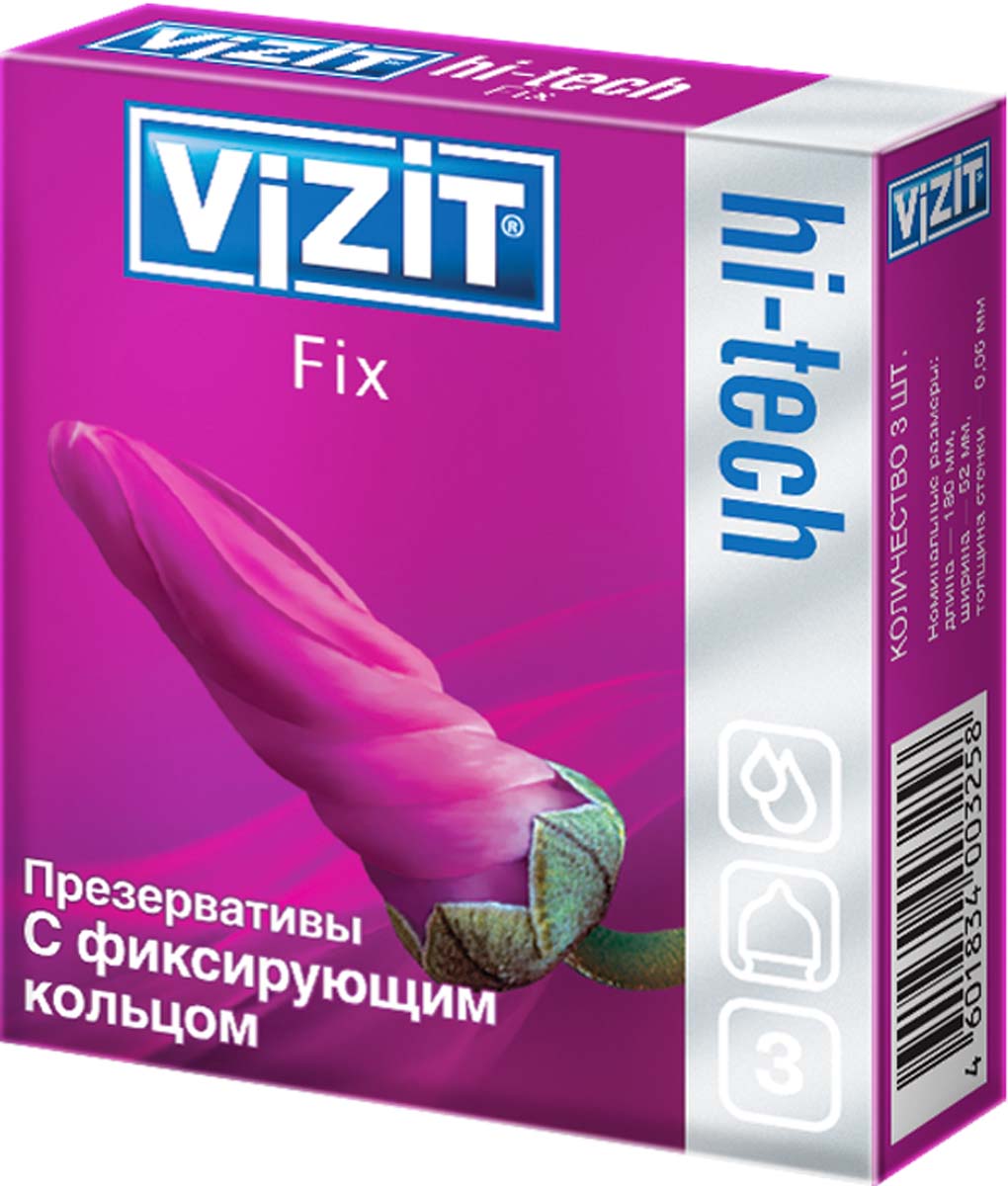 VIZIT Презервативы HI-TECH Fix, с фиксирующим кольцом, 3 шт