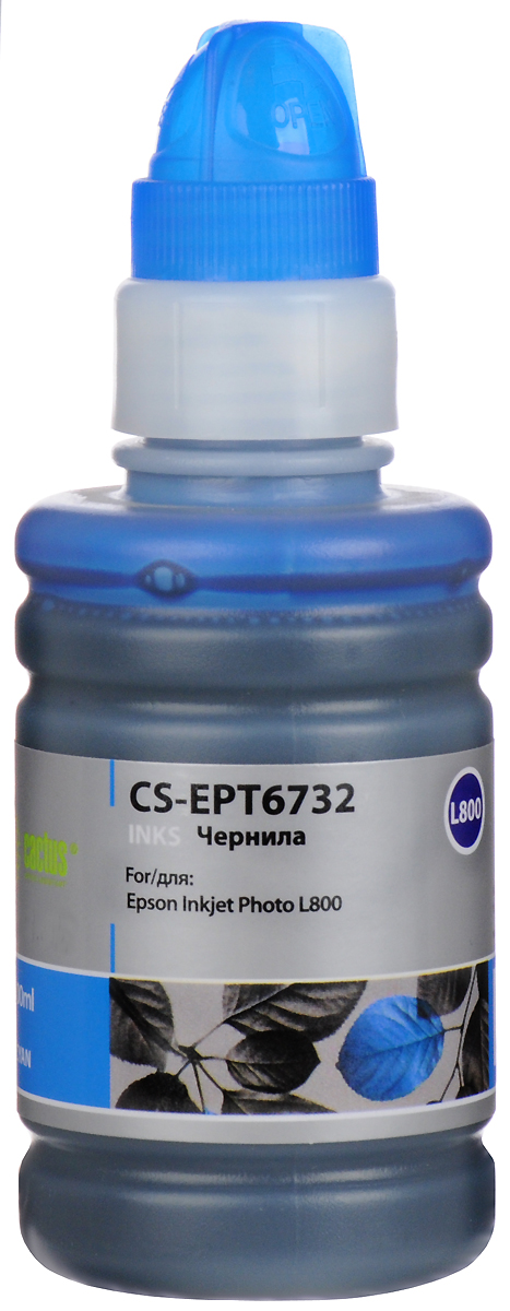 Cactus CS-EPT6732, Cyan чернила для Epson L800