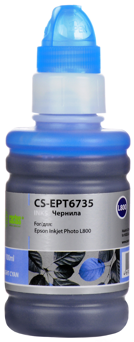 Cactus CS-EPT6735, Light Cyan чернила для Epson L800