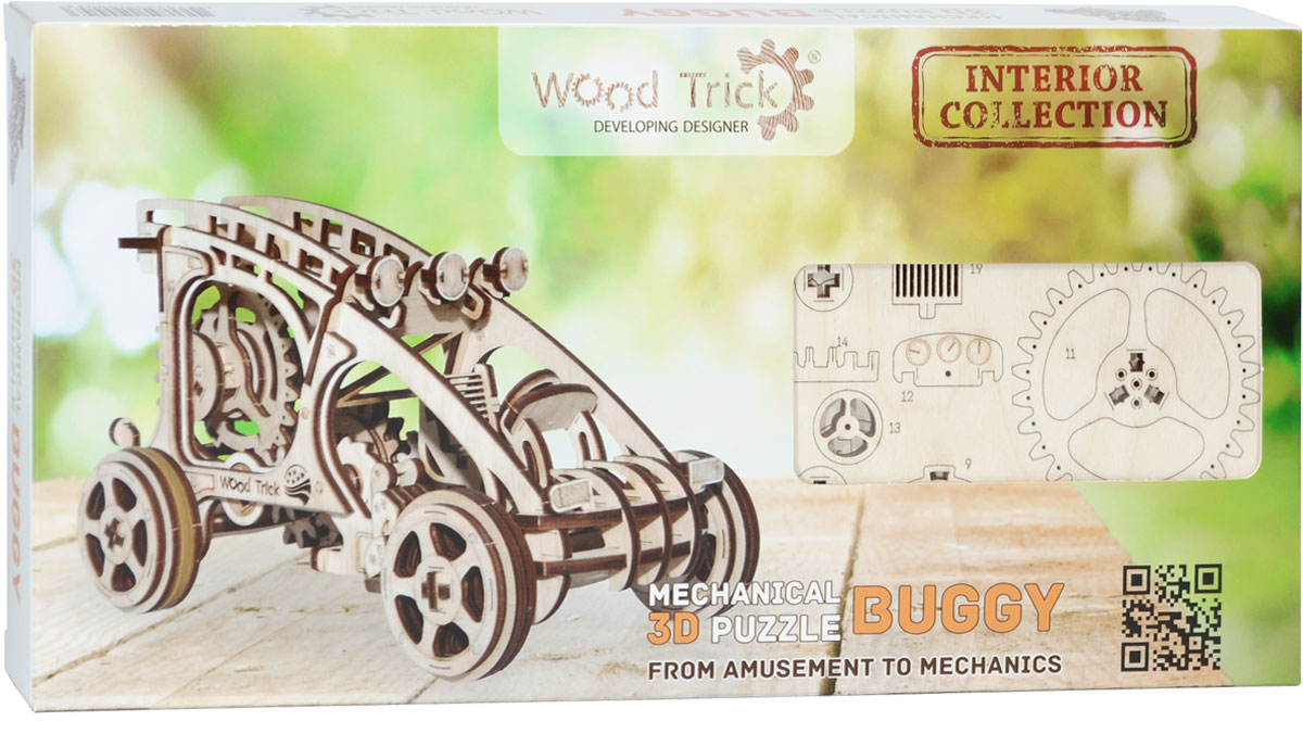 Wood Trick 3D Пазл Багги