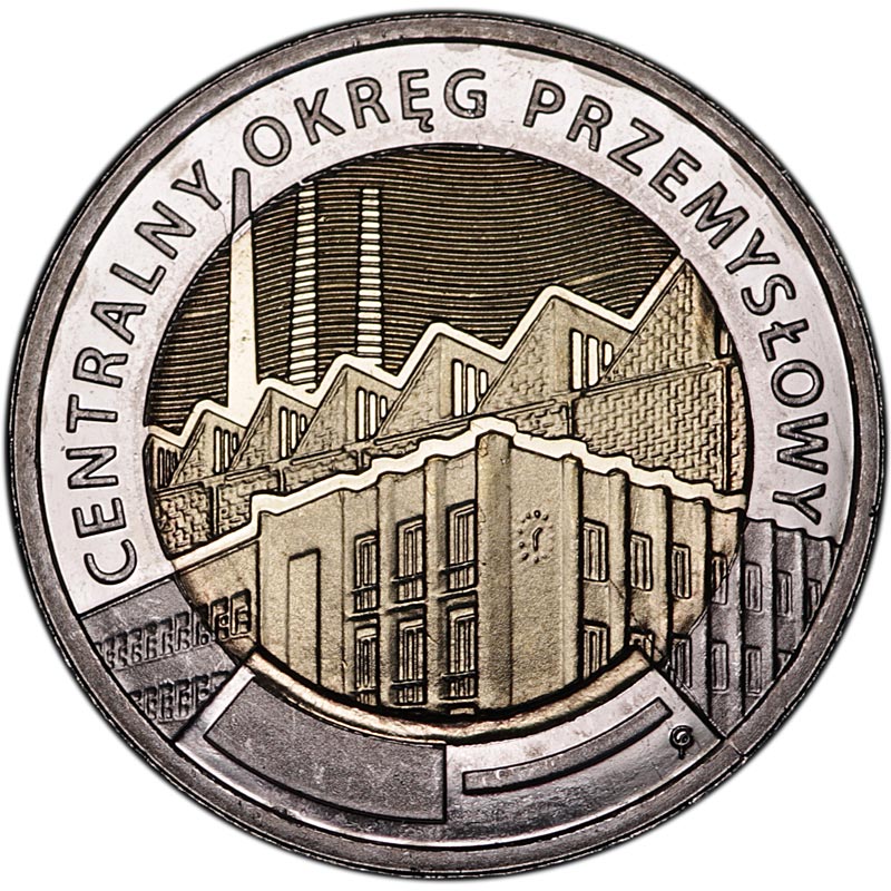 Монета номиналом 5 злотых 2017 Польша, Центральный промышленный район