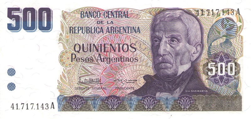 Банкнота номиналом 500 песо. Аргентина, 1984 год