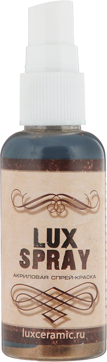 Luxart Краска-спрей акриловая LuxSpray цвет золото кофейное 50 мл