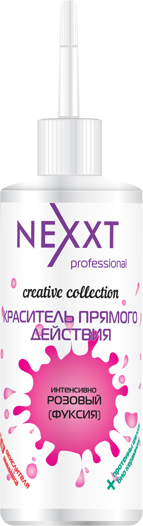 Nexxt Professional Краситель прямого действия, цвет: розовый (фуксия), 150 мл