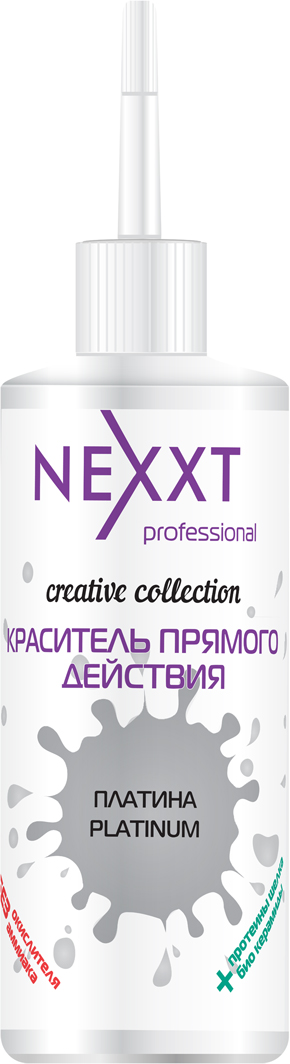 Nexxt Professional Краситель прямого действия, цвет: платина, 150 мл
