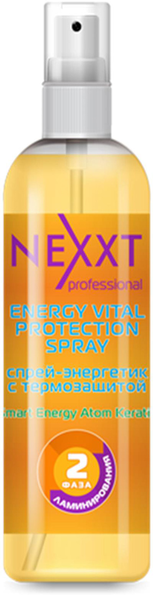 Nexxt Professional Спрей-энергетик с термозащитой, 250 мл