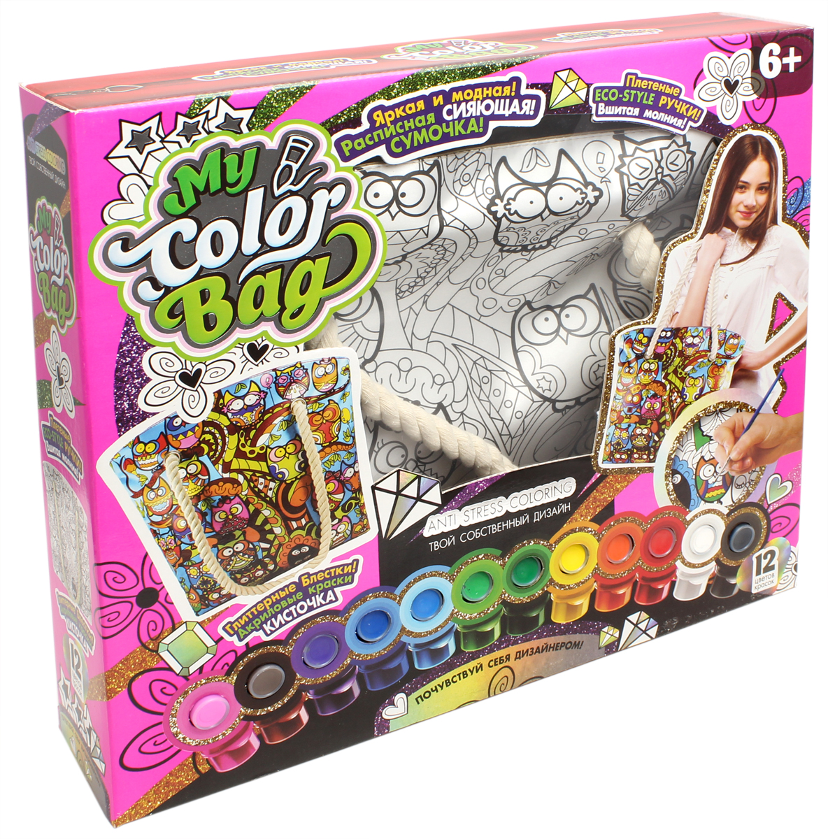 Danko Toys Набор для росписи сумки My Color Bag Мульт