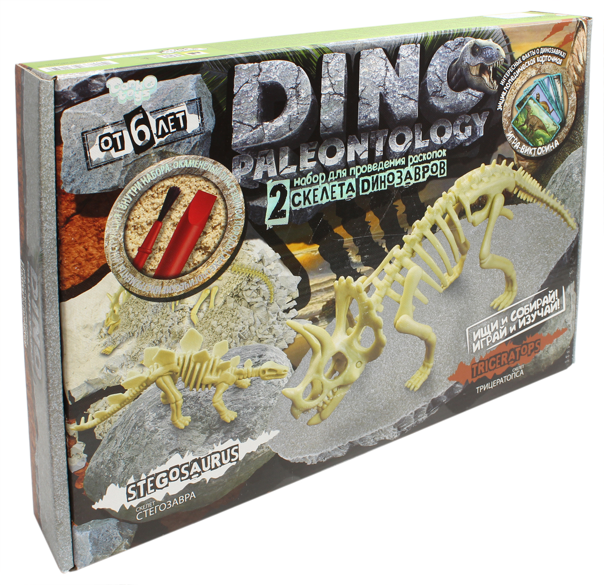Danko Toys Набор для раскопок Dino Paleontology Набор №2