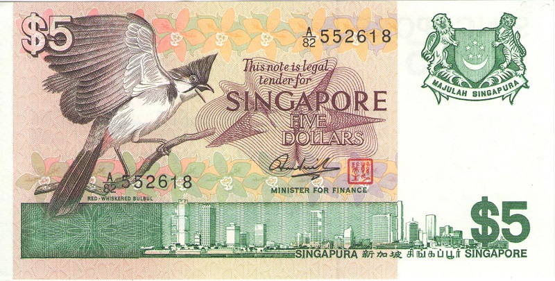 Банкнота номиналом 5 долларов. Сингапур, 1976 год