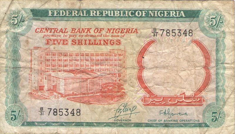 Банкнота номиналом 5 шиллингов. Нигерия, 1968 год