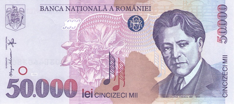 Банкнота номиналом 50000 лей. Румыния, 1996 год