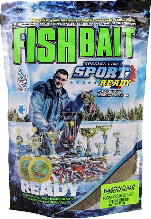 Прикормка для холодной воды FishBait Ready Sport, универсальная, зимняя, 0,75 кг