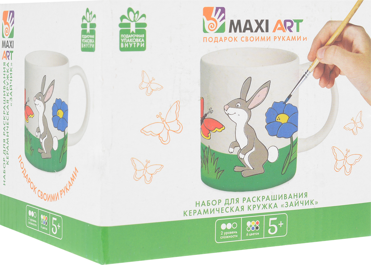 Maxi Art Набор для раскрашивания Керамическая кружка Зайчик