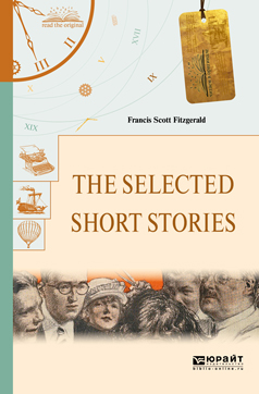 The selected short stories.  