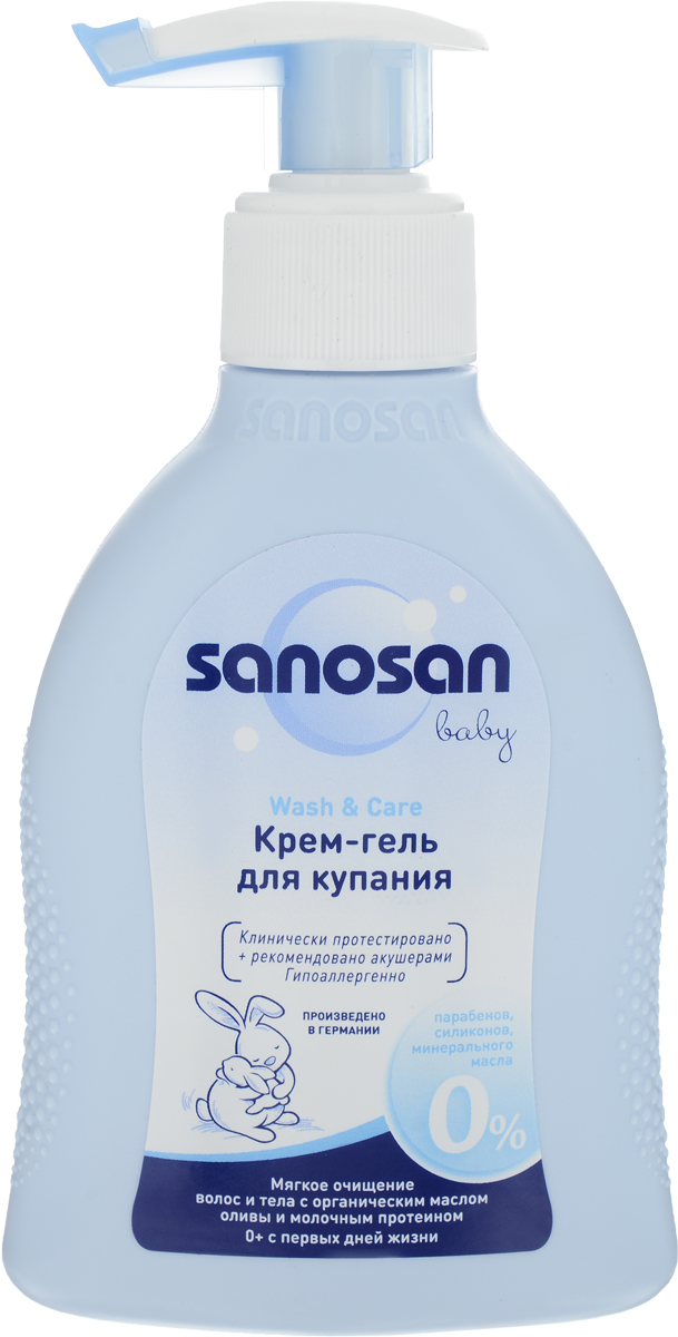 Sanosan Крем-гель для купания с оливковым маслом и молочным протеином 200 мл