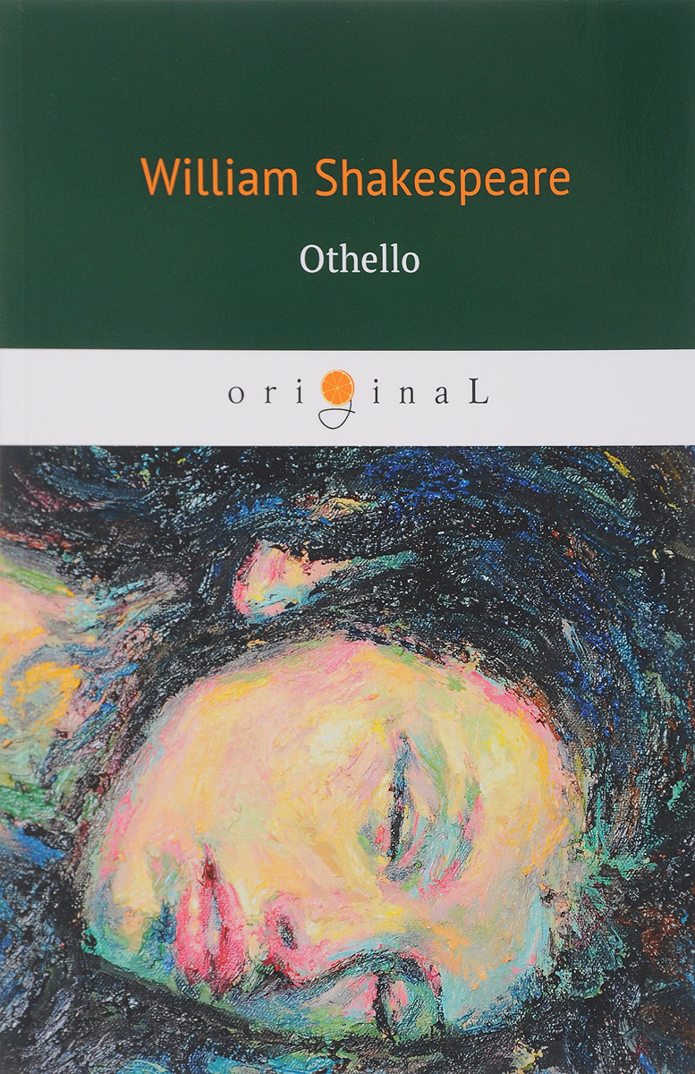 Othello / 