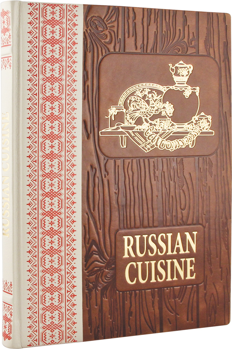 Russian Cuisine ( )