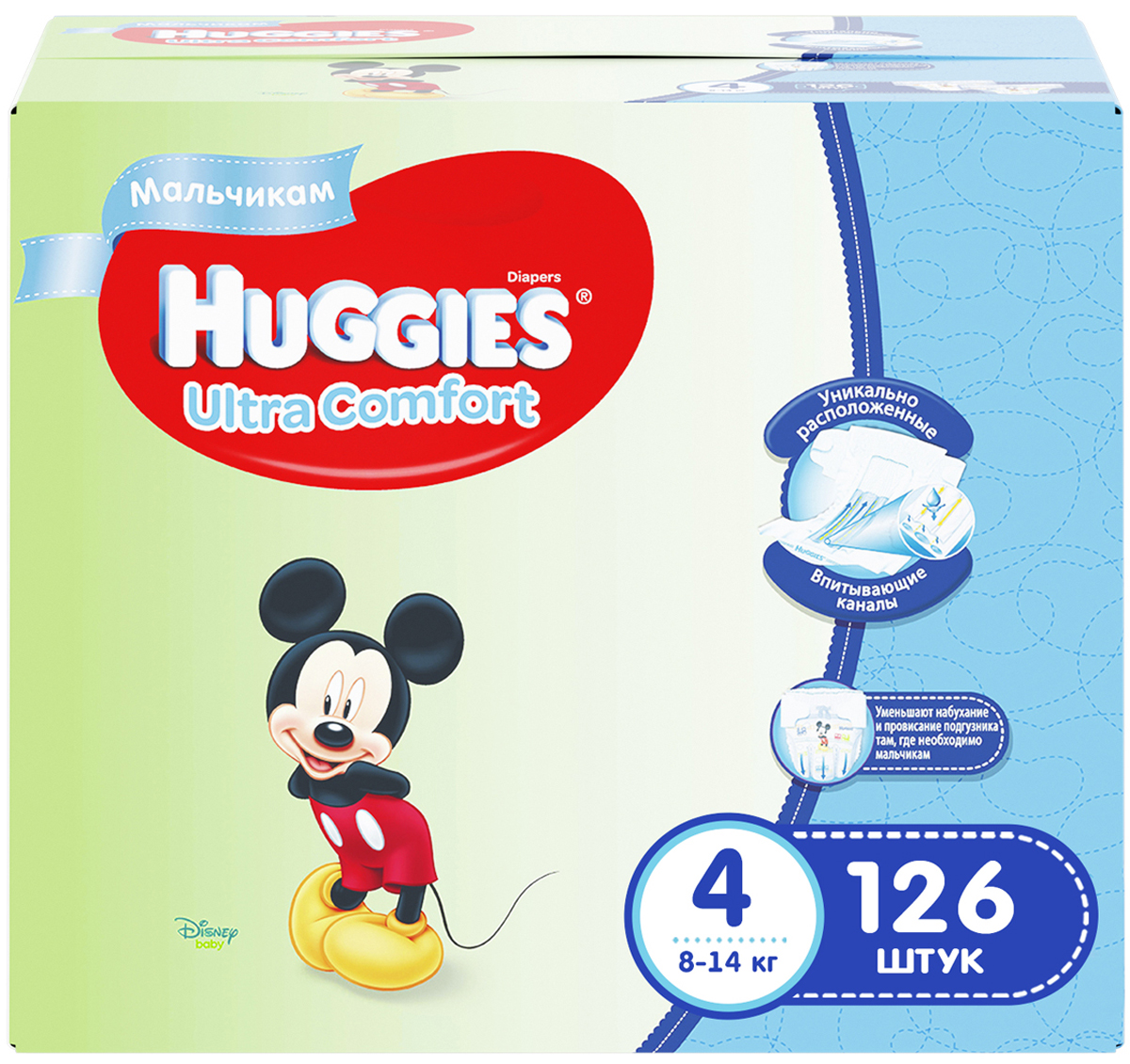 Huggies Подгузники для мальчиков Ultra Comfort 8-14 кг (размер 4) 126 шт